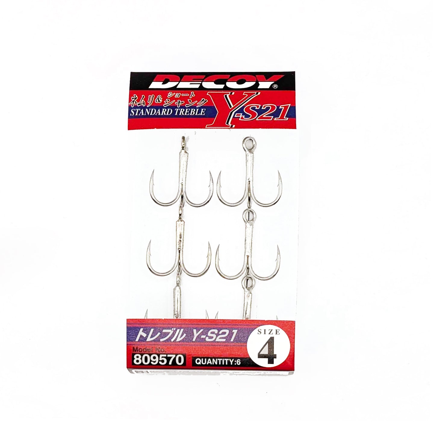 Decoy Treble Y-S21, 6-pack