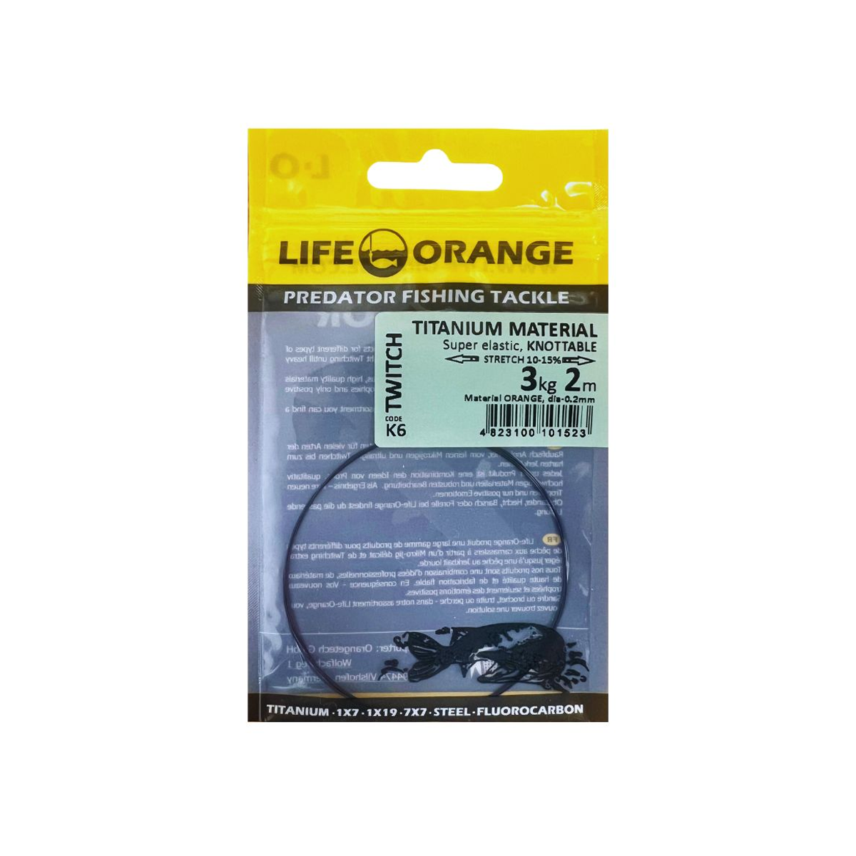 LIFE-ORANGE Titanium Leader Paw material, 2m
