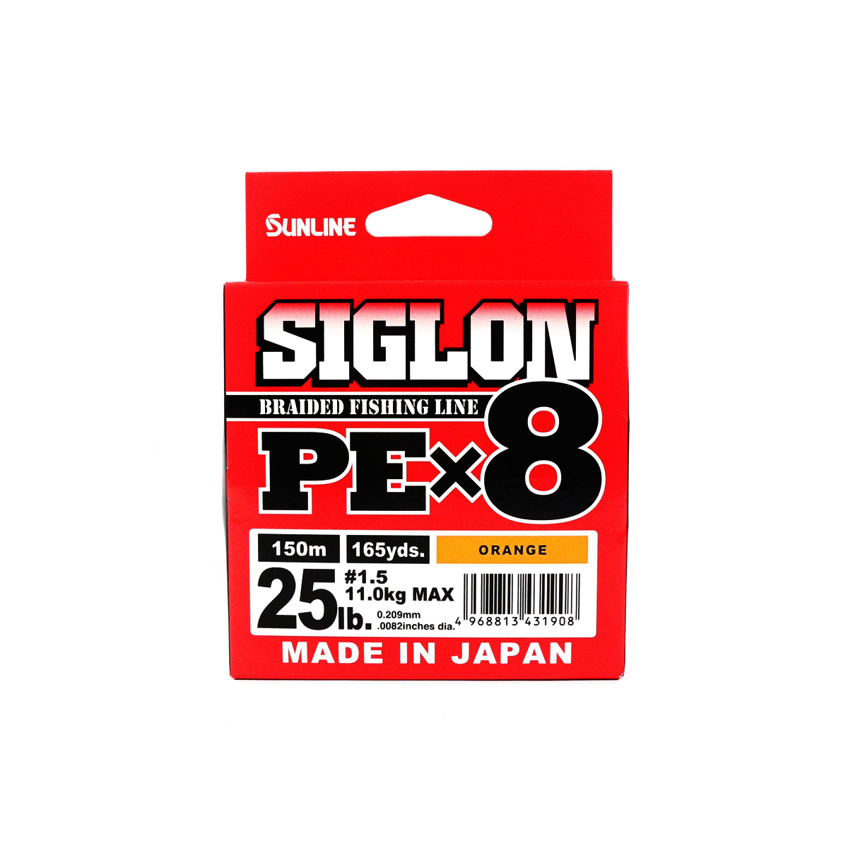 Sunline Siglon Pe X8 Braid 150 meters, orange