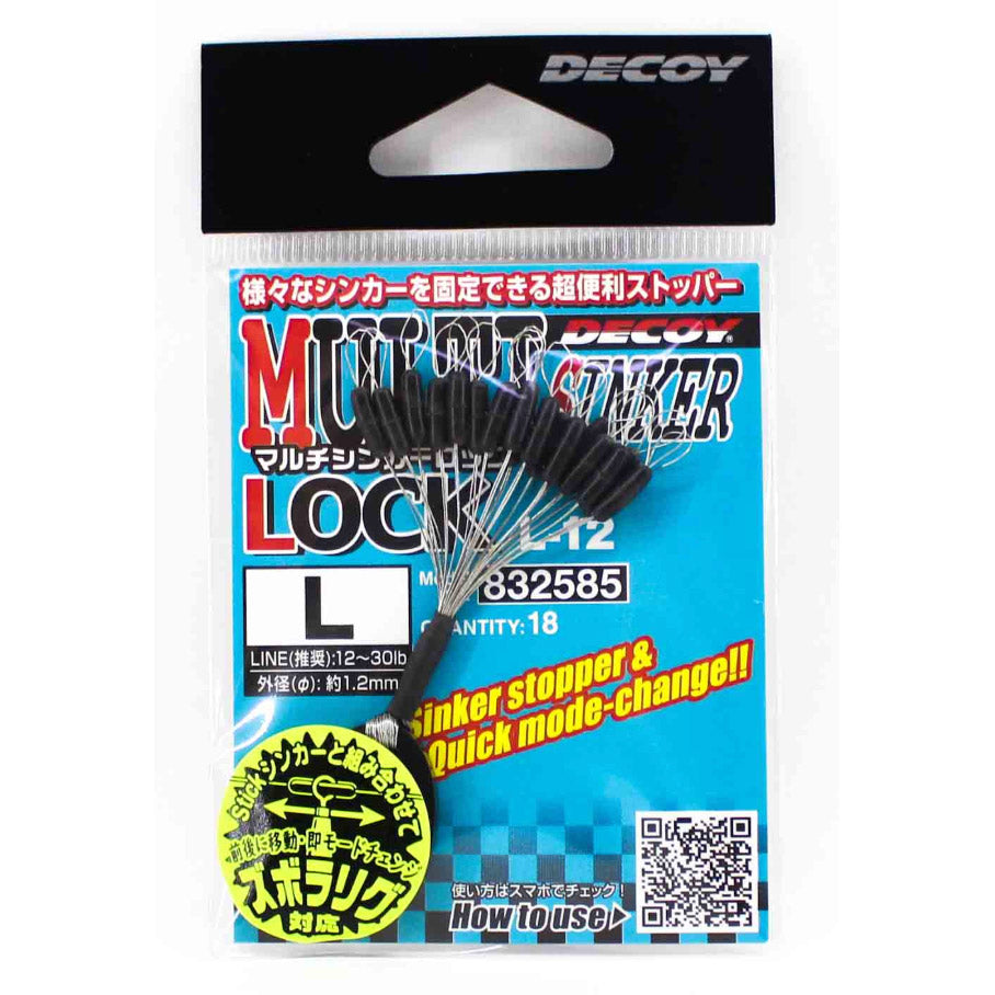 Decoy L-12 Multi Sinker