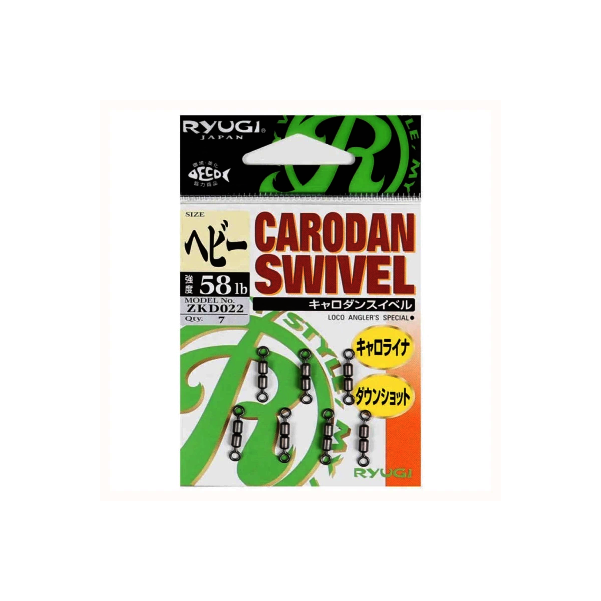 Ryugi Carodan Swivel, 7-pack