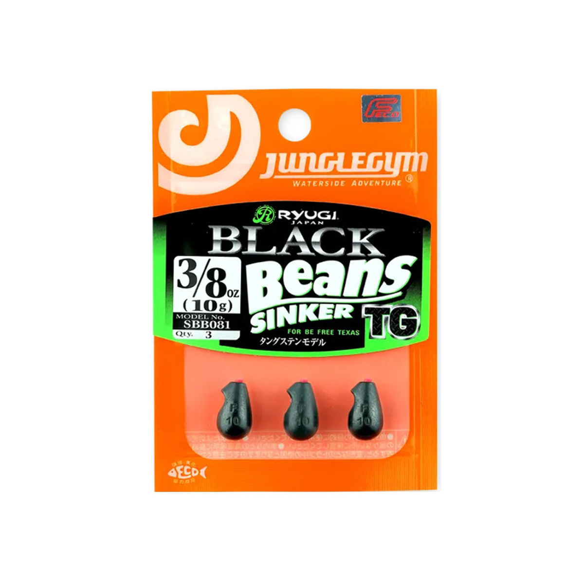 Jungle Gym J505 Plombs Tungstène TG Sinker Beans – 17.5 Grammes, Lot De 2