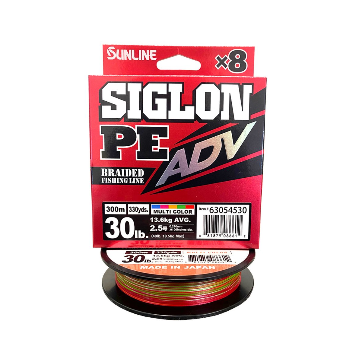 Sunline Siglon PE ADV x8 Braided line, Multicolor 300m