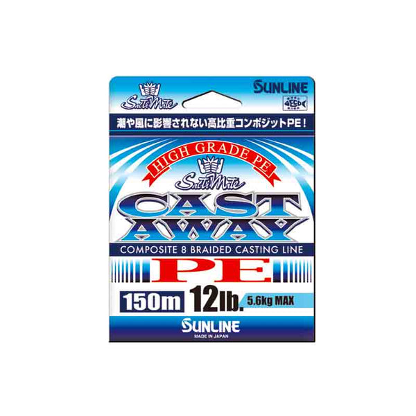 Sunline Cast Away X8 Pearl Blue 150m Braid