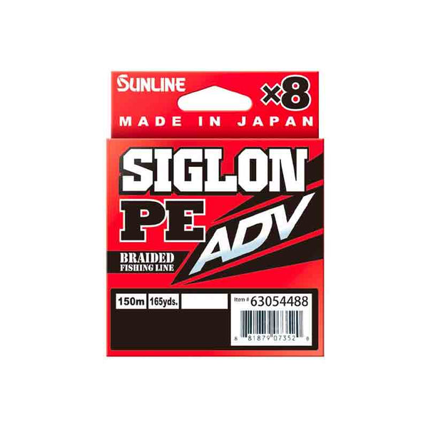 Sunline Siglon PE Adv (× 8) 150 meters, Turquoise Blue
